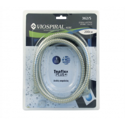 Σπιράλ Τηλεφώνου Ντους Viospiral Topflex Plus 200cm 00-359/S Χρωμέ